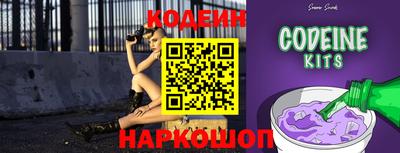 кокаин VHQ Ирбит