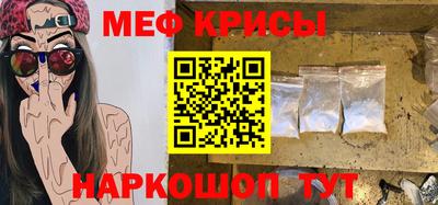 кокаин VHQ Ирбит