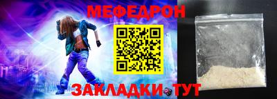 кокаин VHQ Ирбит