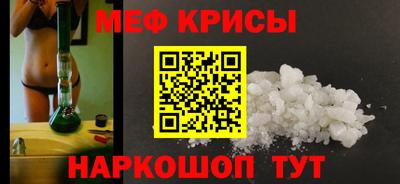 амф Изобильный