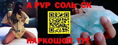 кокаин VHQ Ирбит
