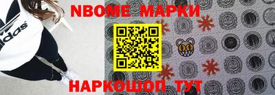 кокаин VHQ Ирбит