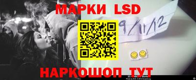 амф Изобильный