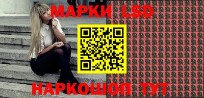 амф Изобильный