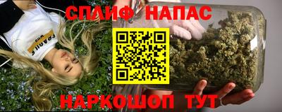 амф Изобильный
