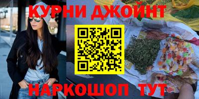 кокаин VHQ Ирбит