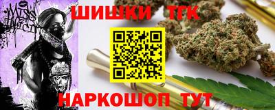 амф Изобильный