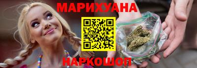 мяу мяу мука Ипатово