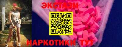 мяу мяу мука Ипатово