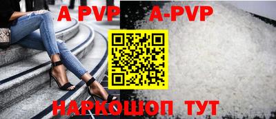 амф Изобильный