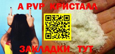 кокаин VHQ Ирбит