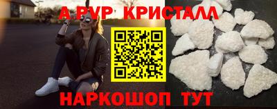 кокаин VHQ Ирбит