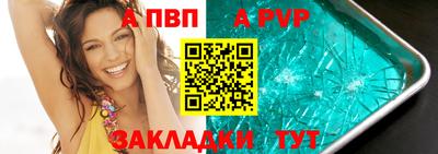 мяу мяу мука Ипатово
