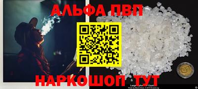 амф Изобильный