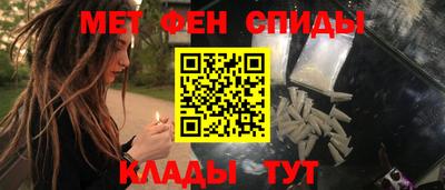 кокаин VHQ Ирбит