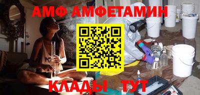 кокаин VHQ Ирбит