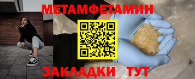 кокаин VHQ Ирбит