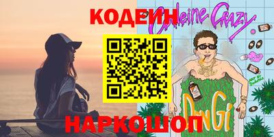 амф Изобильный