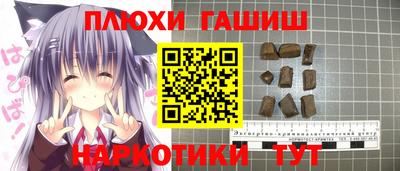 кокаин VHQ Ирбит
