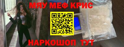 кокаин VHQ Ирбит