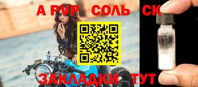 амф Изобильный
