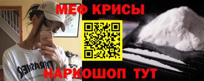кокаин VHQ Ирбит