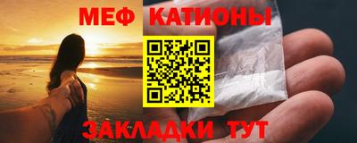 амф Изобильный