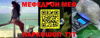 кокаин VHQ Ирбит