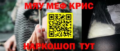 кокаин VHQ Ирбит